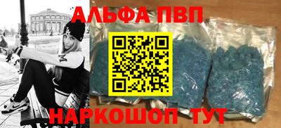 винт Свободный