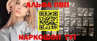 винт Свободный