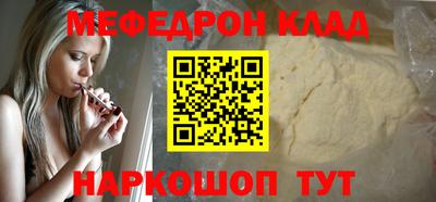 винт Свободный