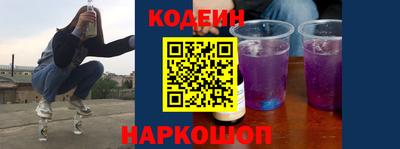 мдма Севастополь