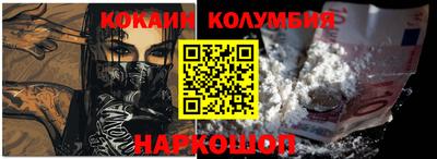 винт Свободный