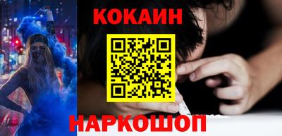 винт Свободный
