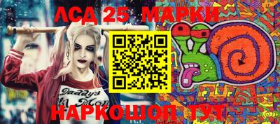 наркотики Северобайкальск