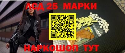 наркотики Северобайкальск