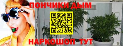 винт Свободный