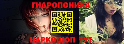 наркотики Северобайкальск