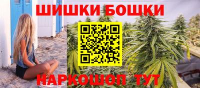 винт Свободный