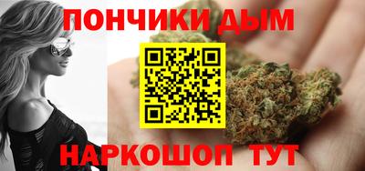 наркотики Северобайкальск
