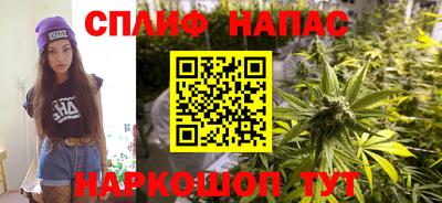 винт Свободный