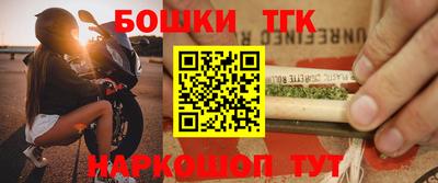 винт Свободный