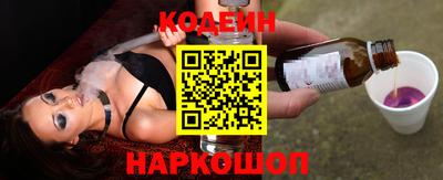 мдма Севастополь