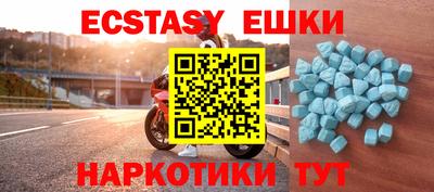 винт Свободный