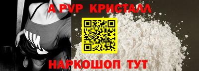 наркотики Северобайкальск
