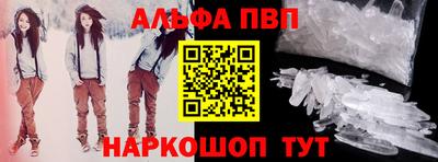 винт Свободный