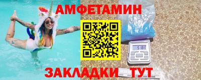 винт Свободный