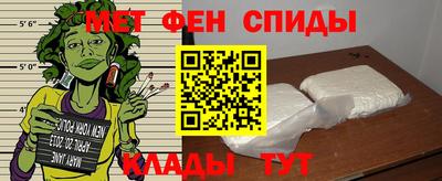 винт Свободный