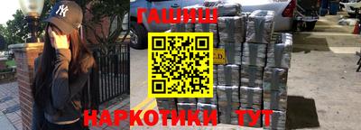 винт Свободный