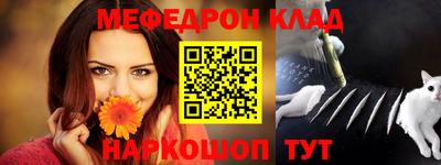 винт Свободный