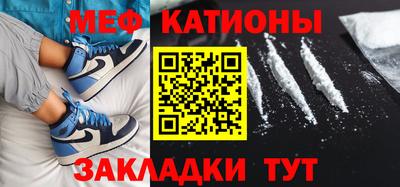 наркотики Северобайкальск