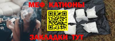наркотики Северобайкальск
