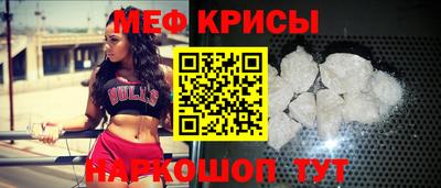 наркотики Северобайкальск